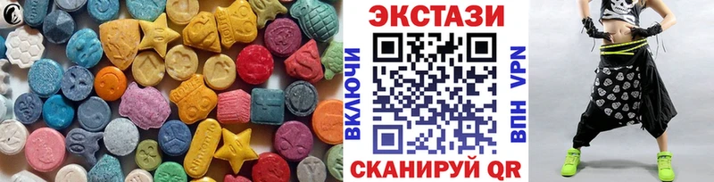 Экстази louis Vuitton  Купино 