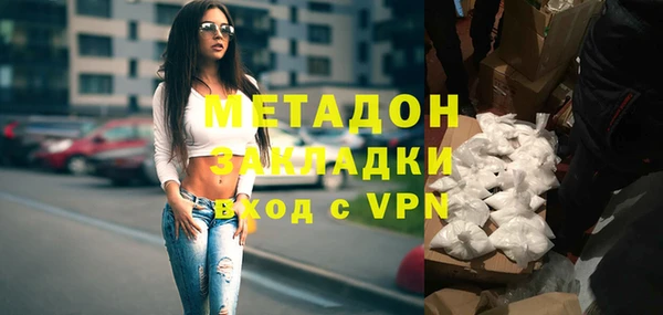 мет Белоозёрский