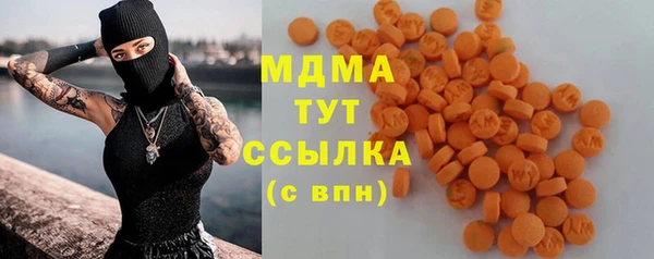 мефедрон мука Струнино