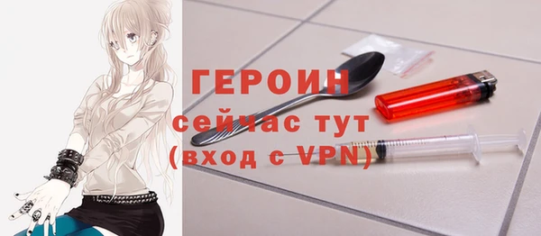 мет Белоозёрский