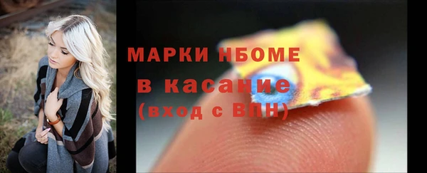 меф VHQ Ступино