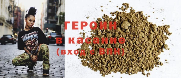 индика Беломорск