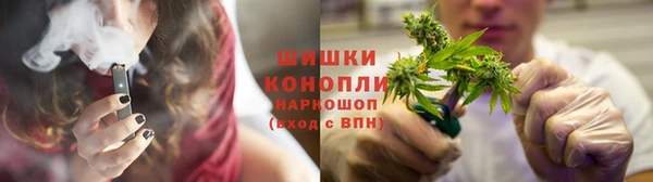 мефедрон VHQ Строитель