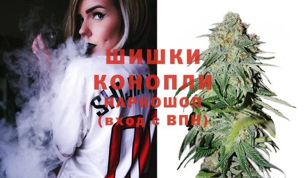 мет Белоозёрский