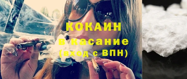 мет Белоозёрский