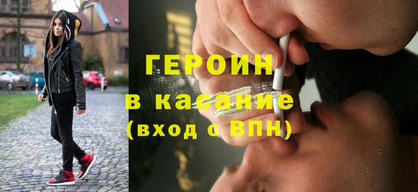 мет Белоозёрский